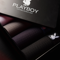 Ice silk men's underwear men's boyshort playboy loose trend breathable four-cornered pants head size shorts underpants