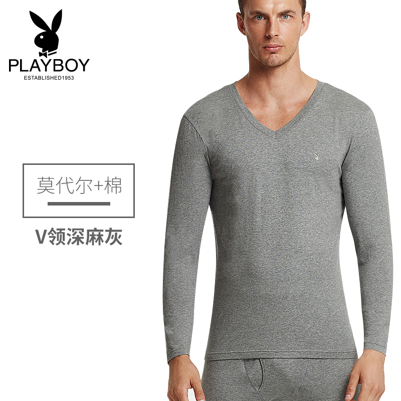 Playboy mùa thu quần mens phù hợp với Mordale bông áo len trẻ quần dòng mỏng lót ấm.