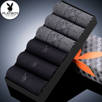 Socks men's cotton socks playboy men's four seasons business socks loose men's cotton socks