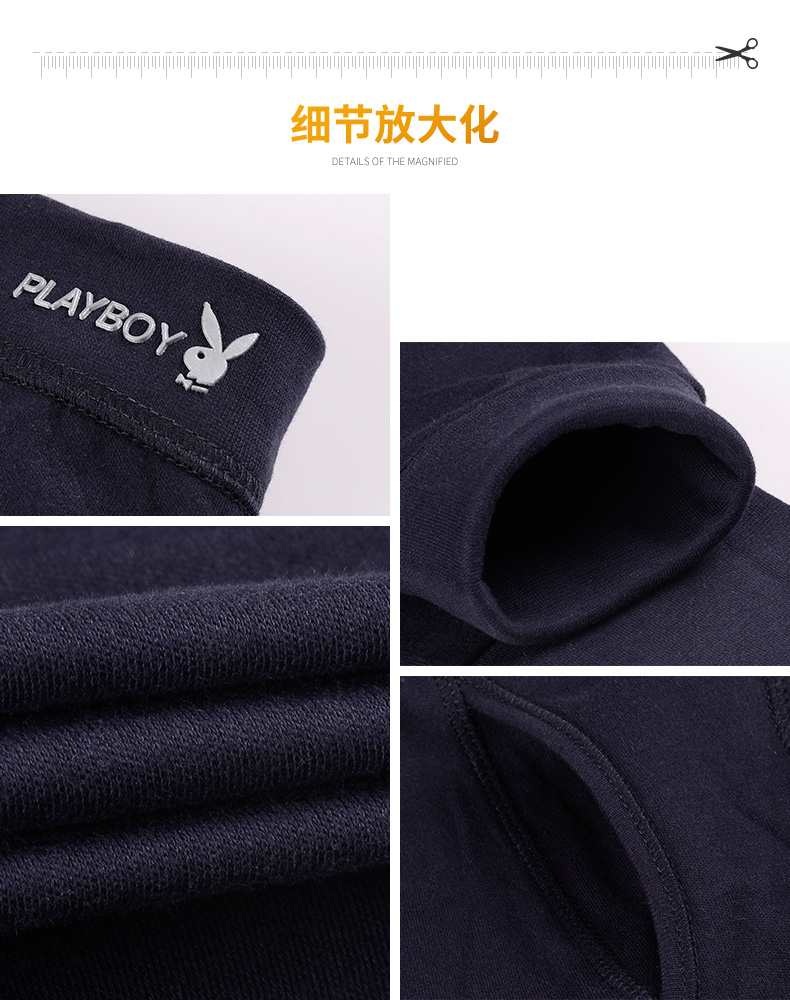Quần cotton quần ấm quần legging nam Playboy Quần len cotton quần quần mỏng phần đơn nam dài quần cotton nam thu đông