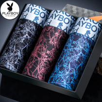 Men's underwear men's playboy ice silk boxer pants head loose trend breathable ice silk large size boys boxer pants