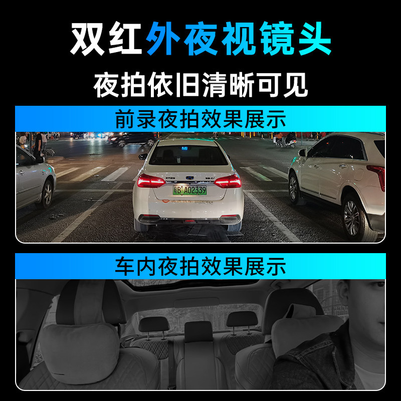 Dingweite 360-Degree Panoramic Driving Recorder Car-Mounted High-Definition 2026 New Model High-Definition Parking Monitoring