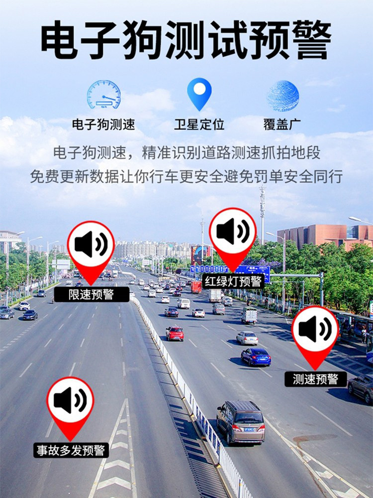 Dingweite 4K Ultra-High-Definition Driving Recorder, Wire-Free, Multi-Functional, 360-Degree Panoramic Device, 2026 New Model, Wireless