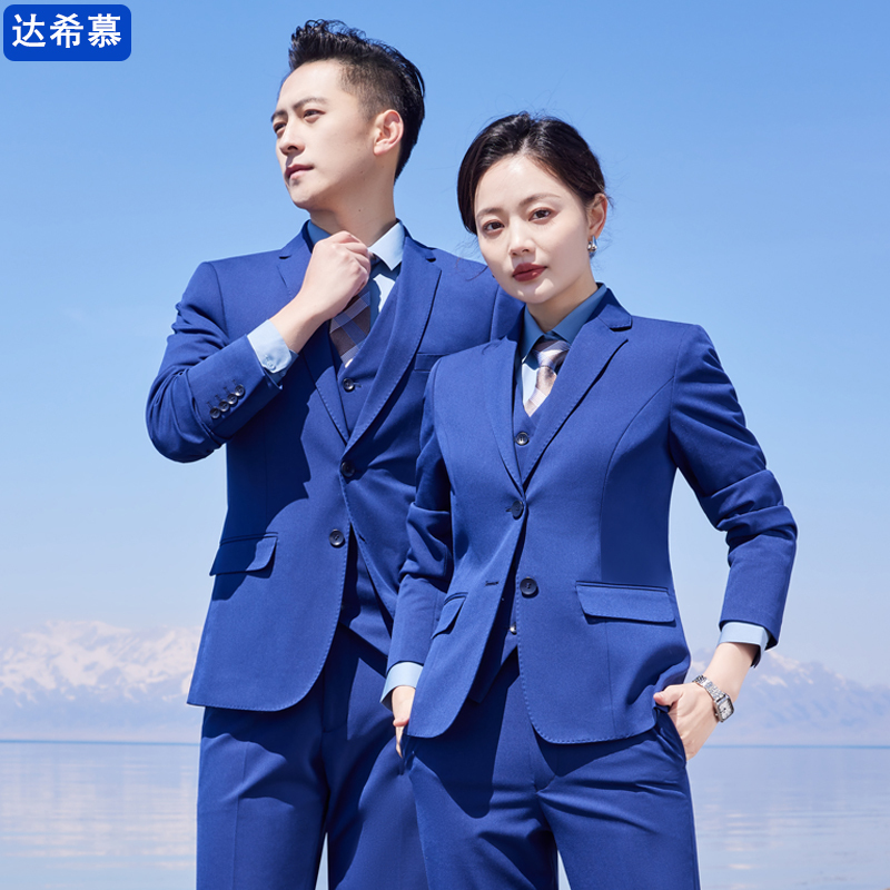 Autumn and Winter Suits for Men and Women, Slim Fit, Professional Workwear, Classy Business Royal Blue Suits, 4S Store Work Clothes