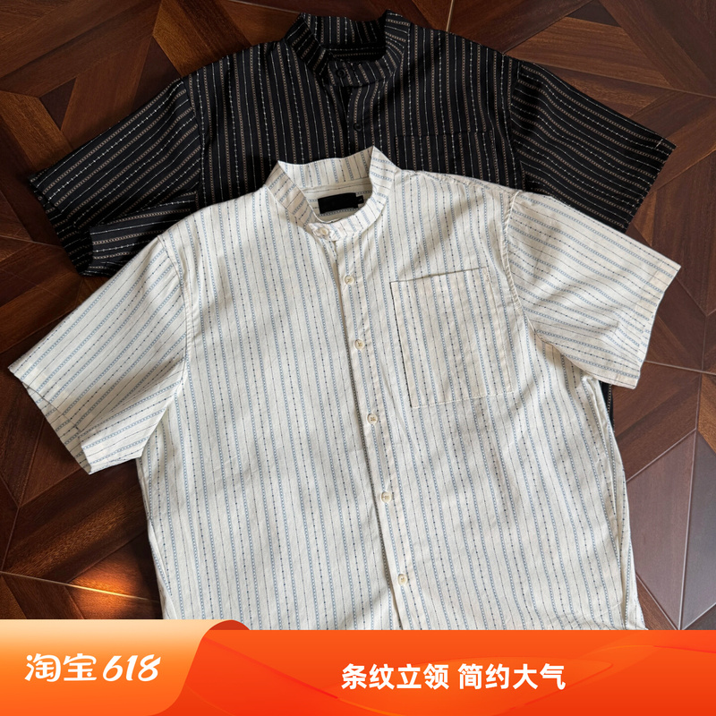 26Ss Aluminum Thread Hem Striped Stand-Up Collar Short-Sleeve Shirt for Men and Women, Summer Commuting High-Fashion Cleanfit Shirt