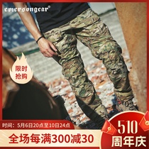 Love Merson Blue Mark G3 Tactical Pants MCAD Pants antin splash Splash Water Splash резистентно-