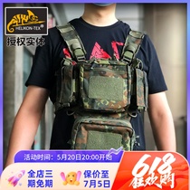 Helikon outdoor training MINI tactical vest lightweight multi-functional plug-in COS chest bag