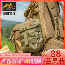 Helikon Pouch tactical hydration bag multifunctional EDC waist bag neutral crossbody bag utility bag recommended