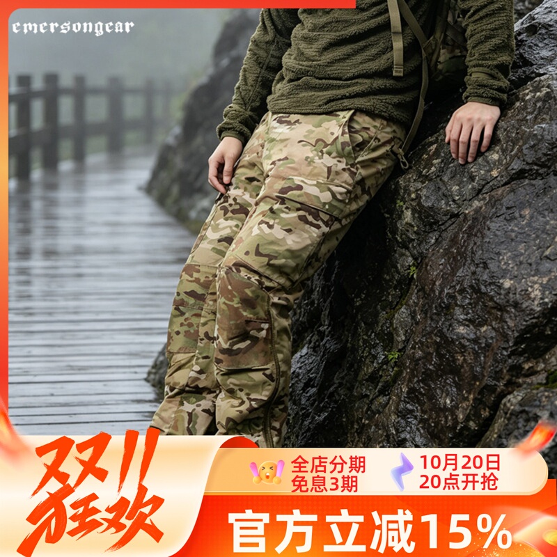 Outdoor Tactical Cotton Pants for Men, Emerson Mammoth Polar Cold-Proof and Warm Ski Pants with Side Zippers, Breathable and Packable