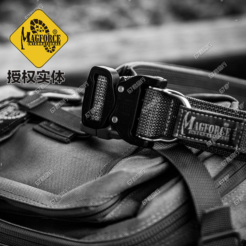 Taiwan MagForce McGehos Cobra D-Ring Outdoor Multi-functional belt 3055 3056