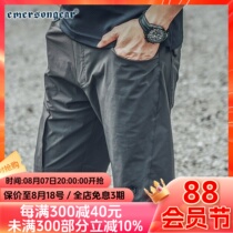 Emerson Emersongear Blue Label Mountain Man Tactical Commuting Shorts Outdoor Summer Mens Shorts