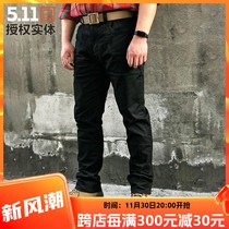 US 5 11 wear-resistant outdoor stretch tactical pants 511 slim fit casual defender trousers 74547