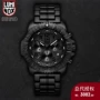 Đồng hồ luminox Leimino 3082.BO nam ngoài trời - Giao tiếp / Điều hướng / Đồng hồ ngoài trời mẫu đồng hồ cơ nam đẹp