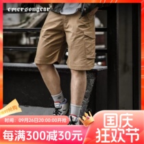 Emersongear Emerson Blue Label Scout Tactical Shorts Outdoor Multi-Pocket Cargo Shorts Quick-drying and Breathable