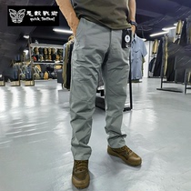 Guigu Tactical ICON RS PANT urban special service multi-functional overalls are wear-resistant scratch-resistant and water-repellent