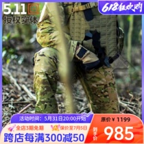 American 5 11 Tactical Pants 511 Mens Outdoor Camouflage Pants 74350 Loose Multi-Pocket Water-Repellent Cargo Pants