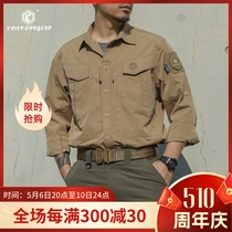 Love Merson Spring Autumn Tactical Shirt Opter Outdoor Casual Hiking Tooling Shirt Micro-Bomb Commuter Light Thin Coat