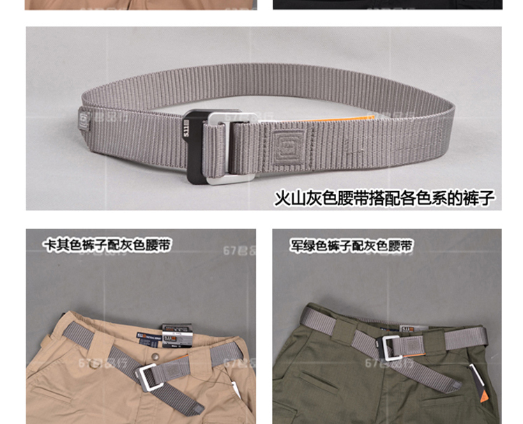 Authentic 511 5.11 chiến thuật khóa đôi đai leo núi 59510 tiêu chuẩn 1,5 inch mới nịt eo