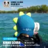 Kinno Scuba original little dinosaur cartoon diving headgear Cute diving hat