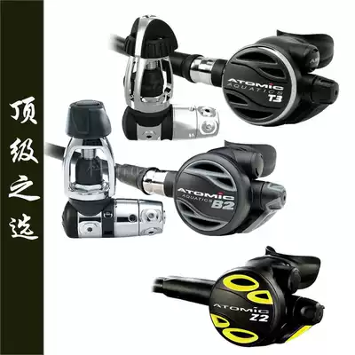 ATOMIC T3 B2 Z2 Diving Regulator Set Suction Diving Regulator Diving Package
