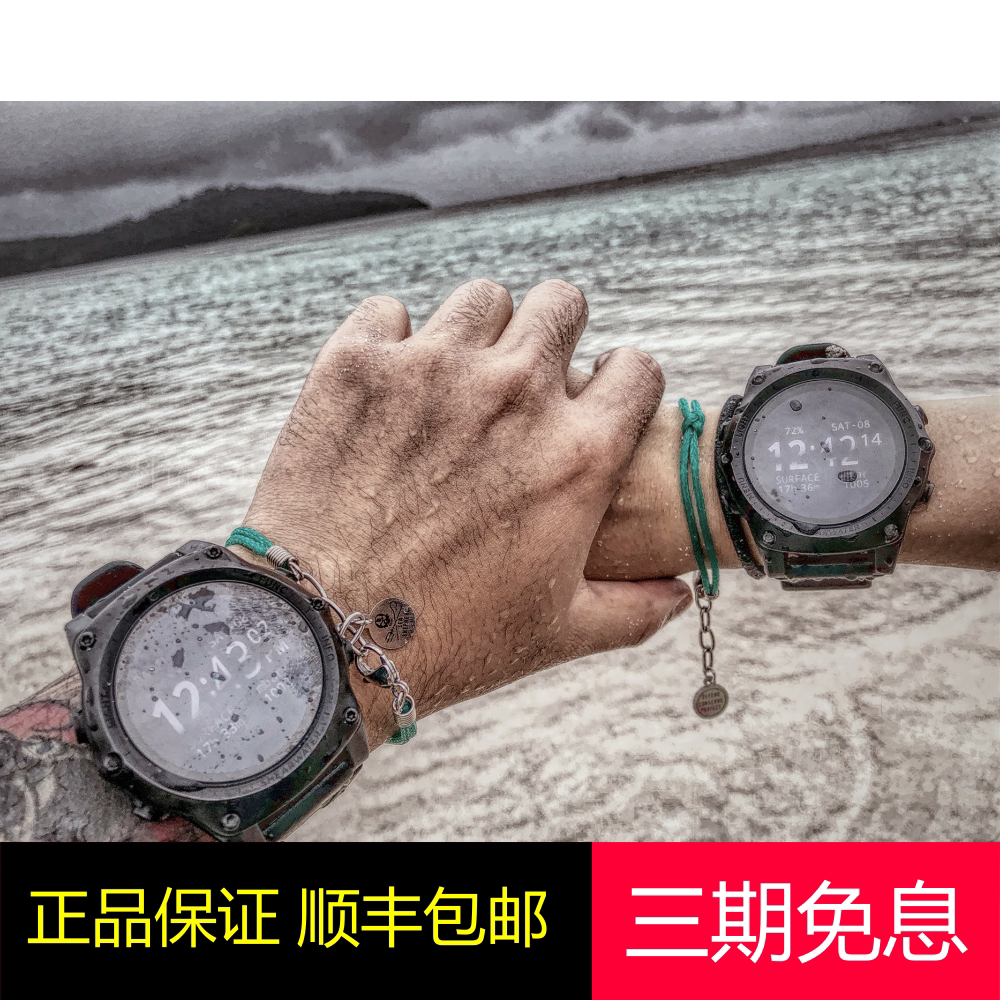 Shearwater Teric Dive Computer Watch SF Upgradeable Chinese System