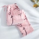 Quần pyjama phụ nữ san hô lông cừu vài quần mùa thu và mùa đông flanen quần ấm áp làm dày quần mặc nhà bình thường của nam giới - Quần tây