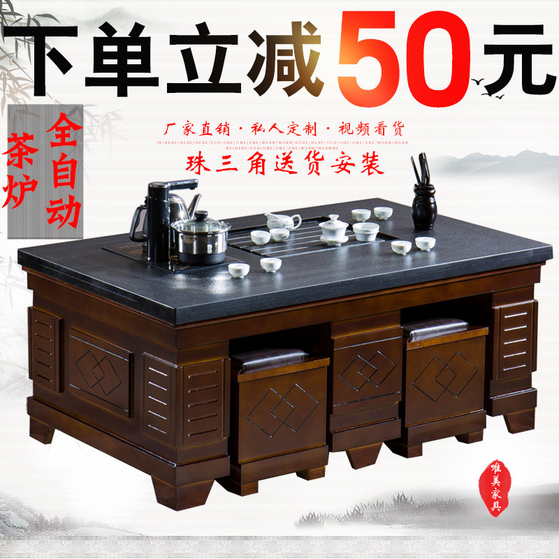 Office Tea Table Fully Automatic Tea Tea Tea Set Table And Chairs Group of the family use the tea table to fire the stone utilita tea a few