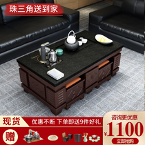 Fire stone Kung Fu tea A few solid wood multi-function automatic water supply office reception negotiation tea table and chair combination
