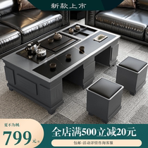 Rock board Kung Fu tea set Smart tea set Integrated living room simple home office business reception tea table