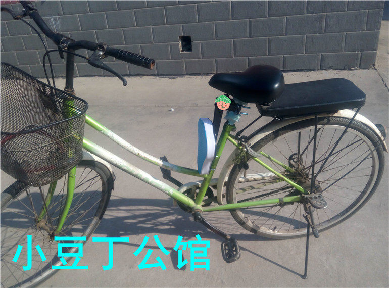 siège enfants pour vélo - Ref 2416526 Image 24