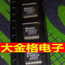 SP385ECA quality enhancement 3V or 5V RS-232 line driver receiver SSOP-20