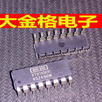 XTR110KP DIP Precision Voltage Current Converter transmitter New original dress