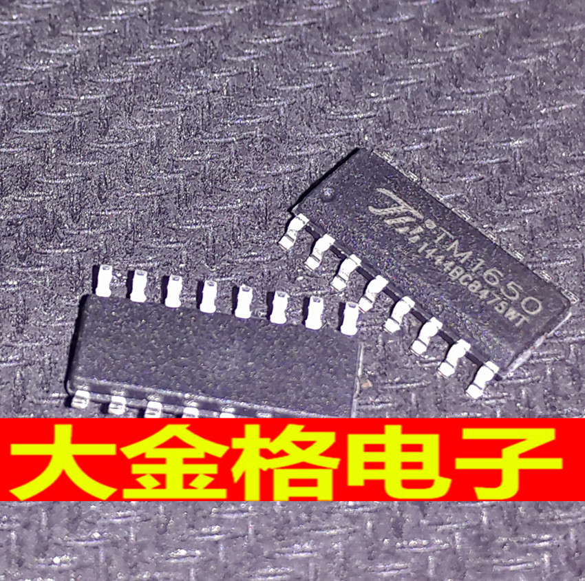 New original TM1650 SOP16 8*4-bit drive glow tube chip patch 16 feet