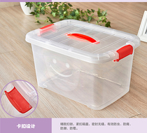 Clothing storage box plastic transparent finishing box covered storage box thick extra large small and medium portable storage box