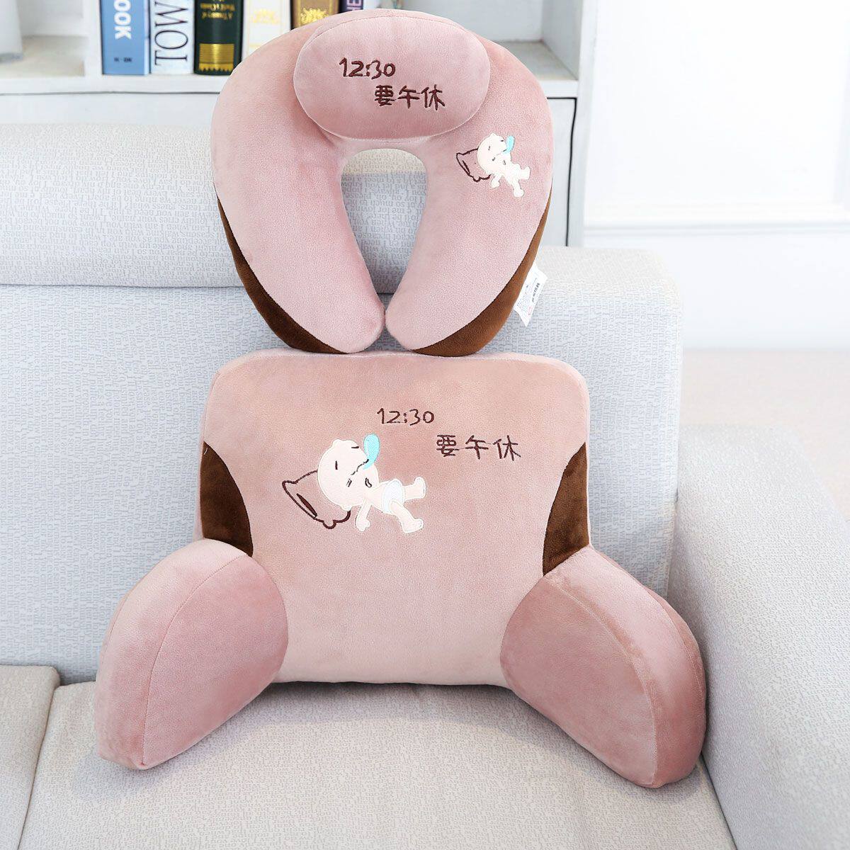 Korean Version Cartoon Cute U Type Pillow Care Neck Pillow Cervical pillow Nap Office Pillow Travel Protection Neck U Pillow