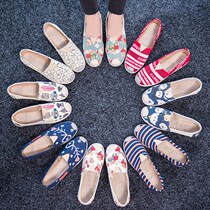 Spring and summer leisure old Beijing cloth shoes womens shoes flat bottom breathable one foot wearing lazy shoes single shoes soft mother maternity shoes