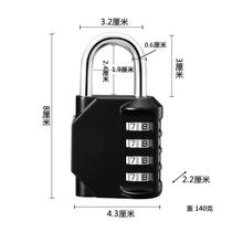 Metal large password lock padlock cabinet lock anti-pry warehouse door lock outdoor household lock dormitory locker lock