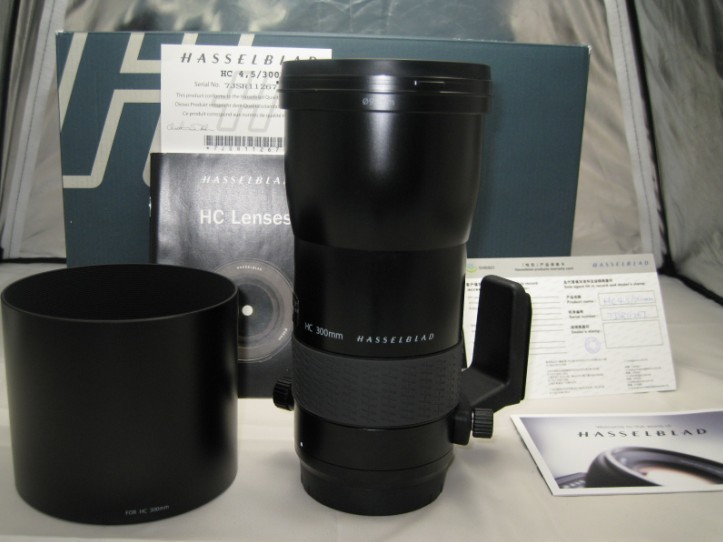 Hasu 300 lens HC 4 5f 300mm Lens lens Hasu 300 long focal lens