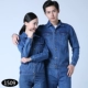 Cotton denim mỏ than phù hợp với nam chống cháy mùa thu và mùa đông dày hàn điện sửa chữa kỹ thuật bảo hiểm lao động leo thép chống mài mòn