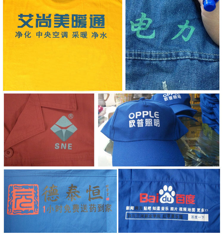 Vêtement de travail en coton - Ref 1912854 Image 16