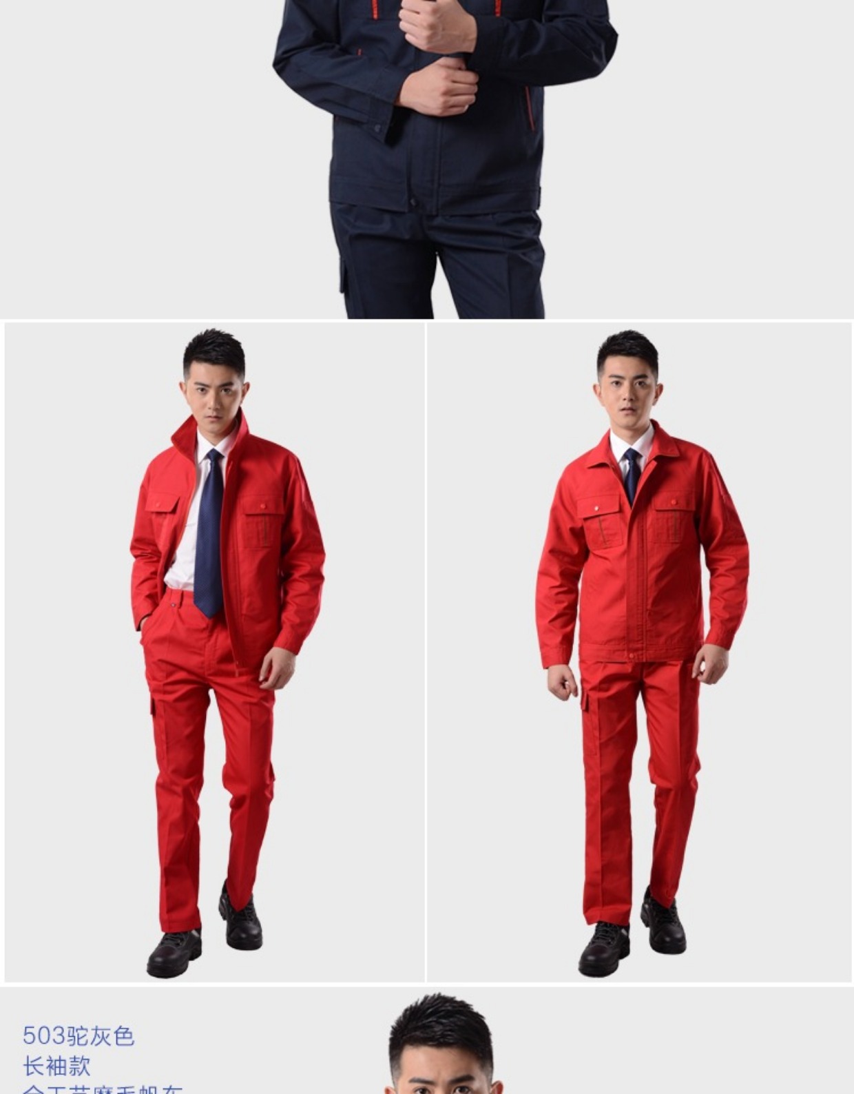 Quần áo bảo hộ lao động hàn hai lớp phù hợp với nam mùa thu và mùa đông dày bông chống mài mòn lao động dài tay đồ bộ nam