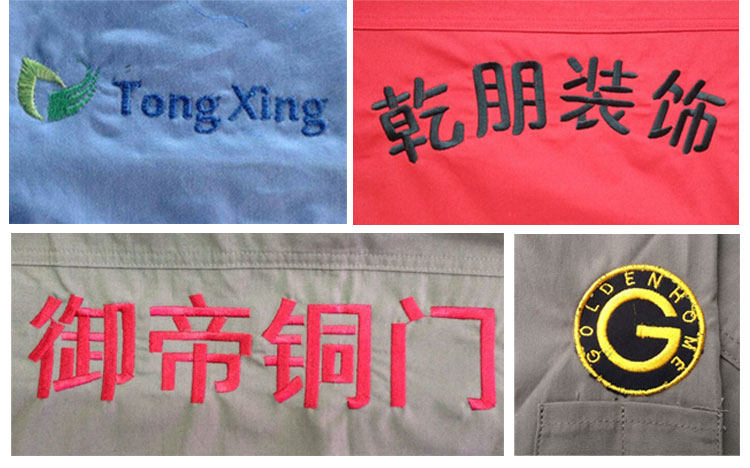 Vêtement de travail en coton - Ref 1912854 Image 21