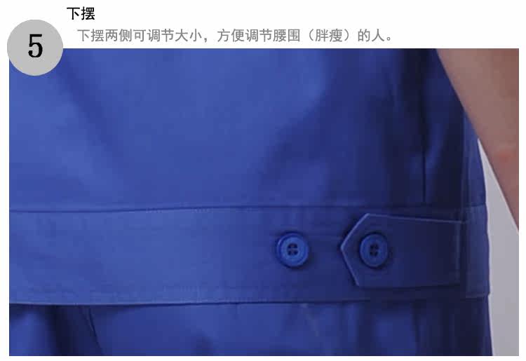 Vêtement de travail en coton - Ref 1912854 Image 13