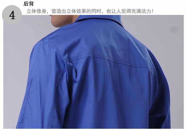 Vêtement de travail en coton - Ref 1912854 Image 12