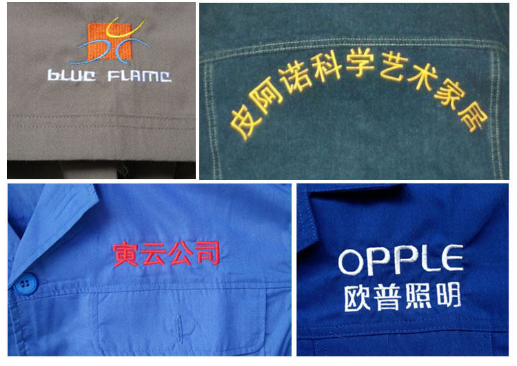 Vêtement de travail en coton - Ref 1912854 Image 19