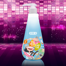 Shuke Shuke cool mint gel toothpaste 250g press type to remove yellow to remove bad breath breath fresh