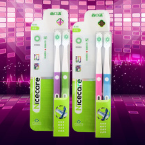 4 open and clear dynamic colored head toothbrushes Adult men and women Bright Colors Net White To Stain toothpaste Toothpaste Special price