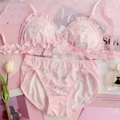 Japanese sweet and cute girl heart Pink Melody Betty thin without steel ring bra underwear set fat times