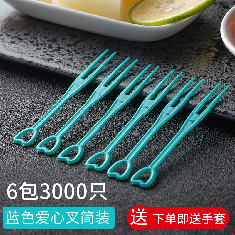 3000 pieces transparent fruit fork two-tine fork fruit plastic small fork disposable heart-shaped fork crystal cake fork