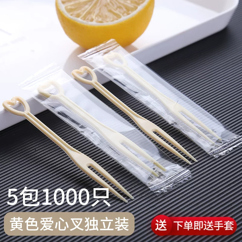 3000 pieces transparent fruit fork two-tine fork fruit plastic small fork disposable heart-shaped fork crystal cake fork